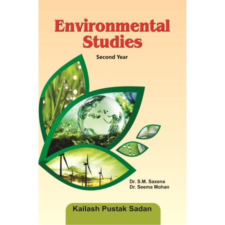 Environmental Studies (Second Year 2018-19 Yearly Pattern)